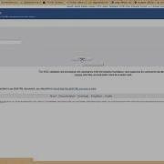 How To Use The W3C CSS Validator