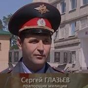 Обвиняется терроризм Фильм 4 Преступление и наказание