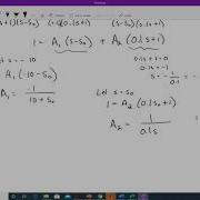 Transfer Functions And Complex Exponential Functions Part 1