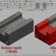 Функция разделения в SolidWorks разделение тела на несколько частей