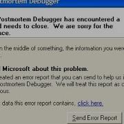 Tip To Fix Dr Watsn D Bugger Tutorial Excellent TELUGU