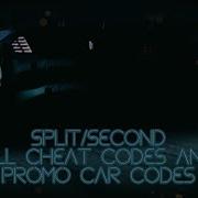 Split Second All Cheat Codes Promo Car Codes