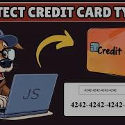 How To Detect Credit Card Type In Javascript