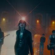 Mavi Sen Ve Yıldız Official Music Video