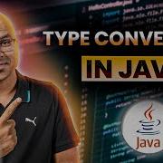 8 Type Conversion In Java