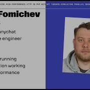 Achieving High Performance HTTP In PHP Without Threads Simulating Parallel Requests By Max Fomichev