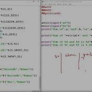 Python 3 Tutorial 020 Format Print Output Using Format Padding And Aligning Strings