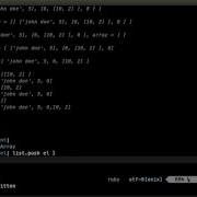 Ruby Flatten Elements In Array