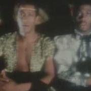 Imagination Just An Illusion Official Video