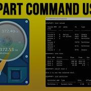 How To Use The Windows DiskPart Command To Manage Your Hard Drive