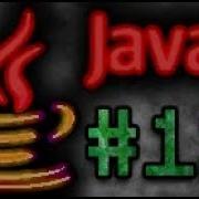 JAVA PROGRAMMING TUTORIALS Lessons For Beginners EP 12 InputStream And OutputStream