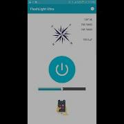 Flashlight Ultra Flashlight With Android Studio Compass Torch Make FlashLight With Android Studio