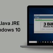 How To Install Java JRE Java Runtime Environment On Windows 10