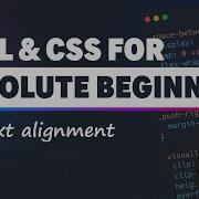 HTML CSS For Absolute Beginners Text Alignment