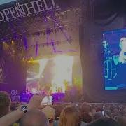 Pantera Copenhell 2023