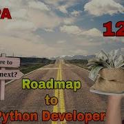 Roadmap For Python Developer In Telugu Python Course In Telugu LuckyTechzone