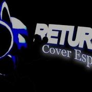 Returnal Cover Español Sonic Green Mountain End Sonic Doon