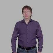 Базовый курс Java 72 урок Java Nio File Path новый API