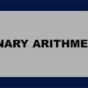 Binary Arithmetic Malayalam