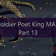 Soldier Poet King Rain World Part 13 Production