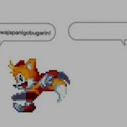 Shitpost 9