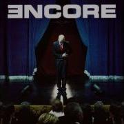 Eminem Mockingbird Audio