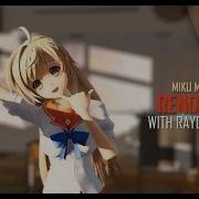 TUTORIAL MMD Rendering With Raycast 1 5 1
