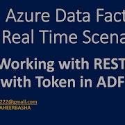 40 Работа с REST API на основе токенов в Azure Data Factory