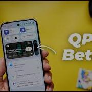 Android 17 QPR1 Beta 3 Новый интерфейс с эффектом размытия улучшенная анимация и скрытые функции