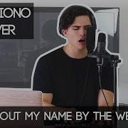 Call Out My Name By The Weeknd Alex Aiono Cover