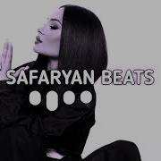 Jakone Где тебя искать Safaryan Remix 2025