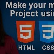 5 Minute HTML CSS Project Traffic Light UI No JavaScript Beginner Friendly