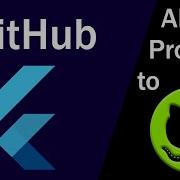 Git UPLOAD FLUTTER PROJECT TO GIT EXTREME EASY TRICK