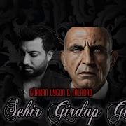 Gürkan Uygun X Taladro Bu Şehir Girdap Gülüm Prod Gül Beat