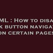 HTML How To Disable Back Button Navigation On Certain Pages