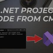How To Run NET Code Project C Code From Command Prompt