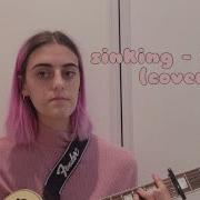 Sinking Clairo Cover