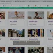 6 How To Use The Community Forum