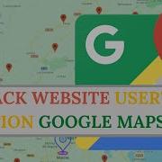 How To Track Your Website User S Location With Google Maps Javascript API
