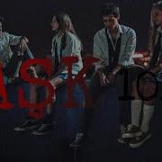 Sophia Fetokakis How They Fall Lyrics
