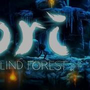 Ori And The Blind Forest Part 16 Float Away With The Wind