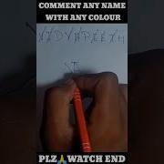 PW VIDYAPEETH Logo Shorts Physicswallah Shortsvideo Logo