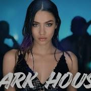 DARK HOUSE 2025 Deep Hypnotic Vocal Experience