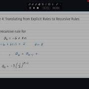 Recursive Rules Translating From Explicit Rules To Recursive 7 5 Exampel 4