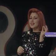 Nilüfer Sen Mühimsin