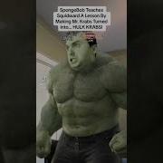 Hulk Krabs Have A Squidward Getting On The Video Thermostat WARNING EARRAPE