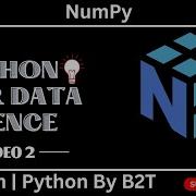 Python For Data Science NumPy Arange Function In Numpy