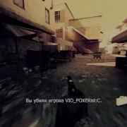 NIRIN 5 VIO CoD4 Knife Only
