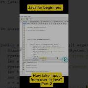 How To Take Input From User In Java Part 2 Java Programming Javaprogramming Coding