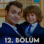 Dolunay 12 Bölüm 4K ULTRA HD